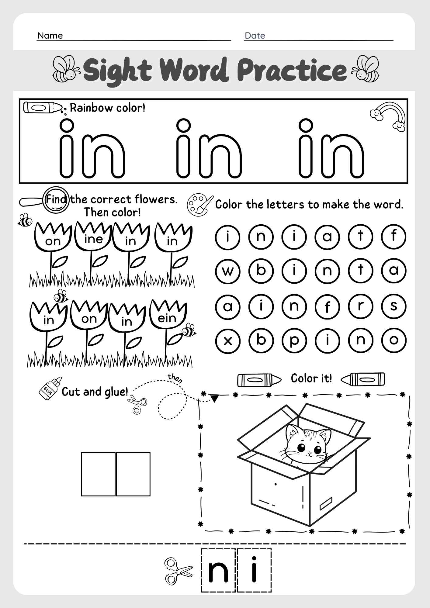 Dolch Sight Word "In" Worksheet for Pre-Kindergarten